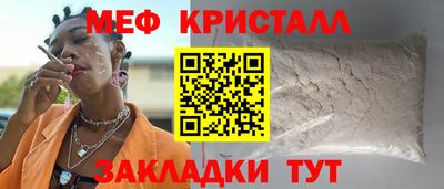 стаф Будённовск