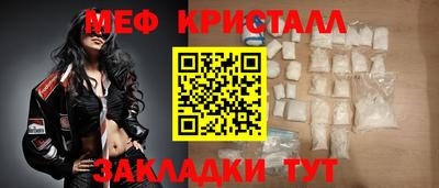 ECSTASY Бузулук