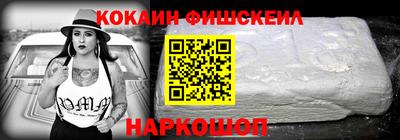 стаф Будённовск