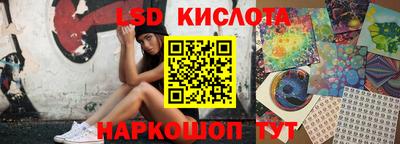 ECSTASY Бузулук