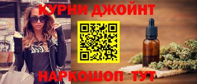 стаф Будённовск
