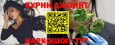 тгк Бугуруслан