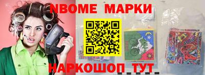 стаф Будённовск