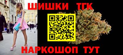 ECSTASY Бузулук
