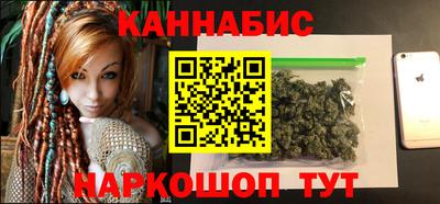стаф Будённовск