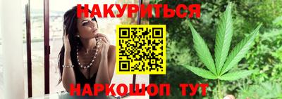 ECSTASY Бузулук