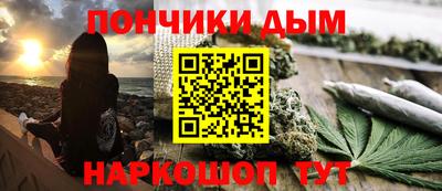 стаф Будённовск