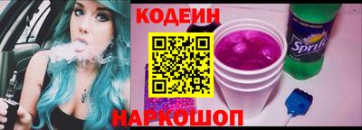 ECSTASY Бузулук