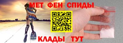 стаф Будённовск