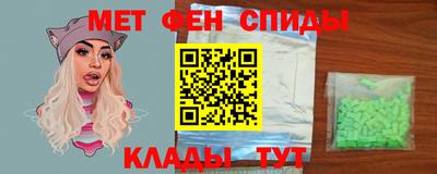 стаф Будённовск