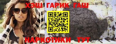 стаф Будённовск